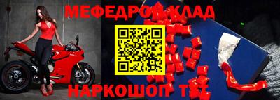 apvp Гатчина