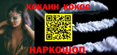 apvp Гатчина