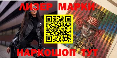 apvp Гатчина
