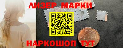 apvp Гатчина