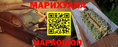 мескалин Гай