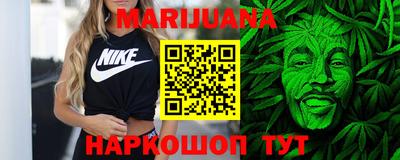 мескалин Гай