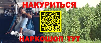 мескалин Гай