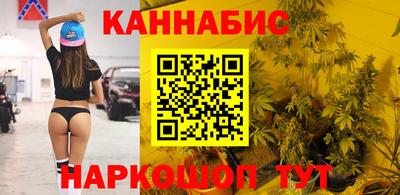 мескалин Гай