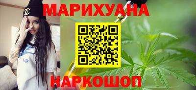 мескалин Гай