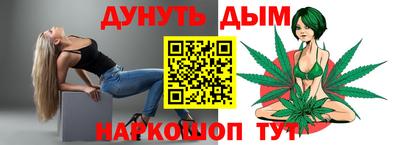 apvp Гатчина