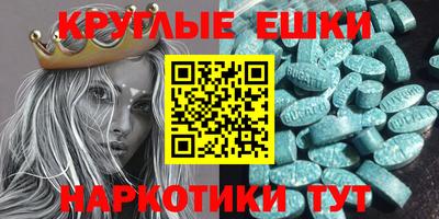 apvp Гатчина