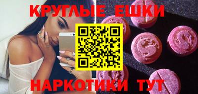 apvp Гатчина