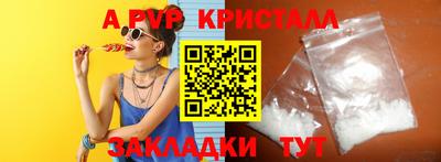 мескалин Гай