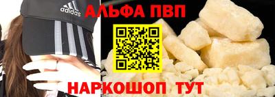 мескалин Гай