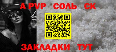 jwh Гагарин