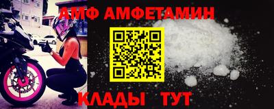 apvp Гатчина