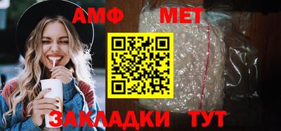 мескалин Гай