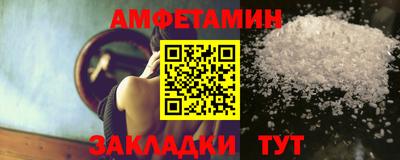 мескалин Гай