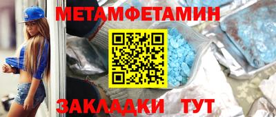 мескалин Гай