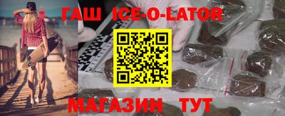 apvp Гатчина