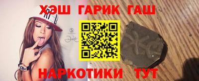 jwh Гагарин