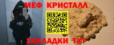 apvp Гатчина